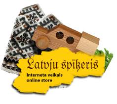 Latvju spīķeris