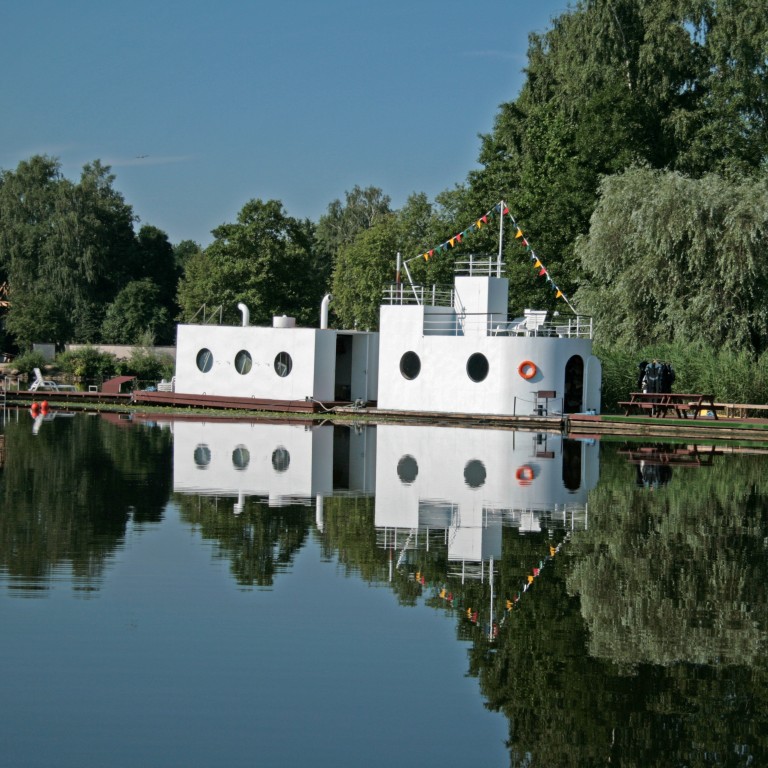 Весёлая поездка на водном мотоцикле